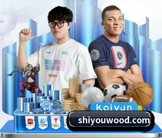 开元网页登陆 APP